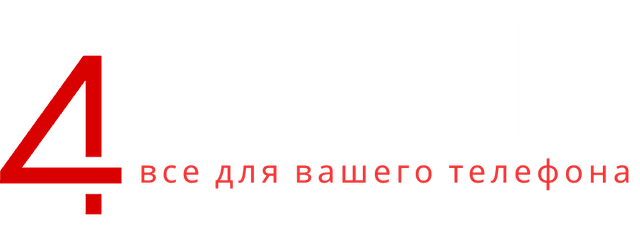 Логотип